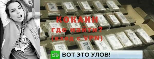 меф VHQ Остров