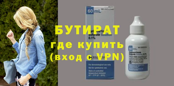 меф VHQ Остров