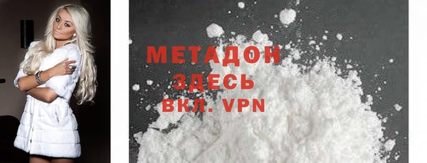 меф VHQ Остров