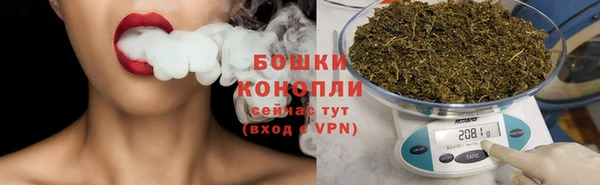 меф VHQ Остров