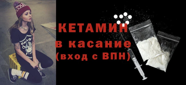 меф VHQ Остров