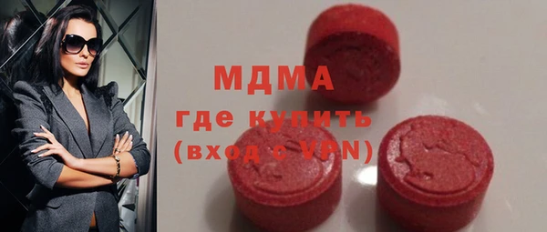марки nbome Бежецк
