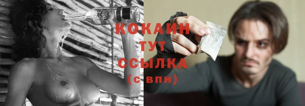 меф VHQ Остров