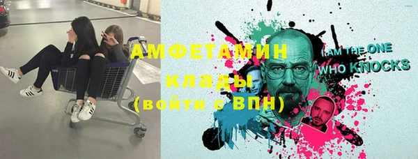 меф VHQ Остров