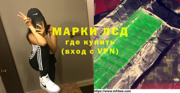 меф VHQ Остров