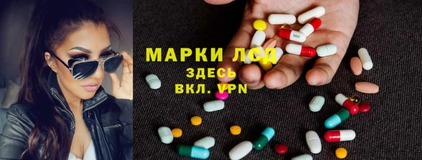 меф VHQ Остров