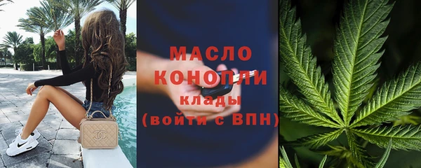 меф VHQ Остров